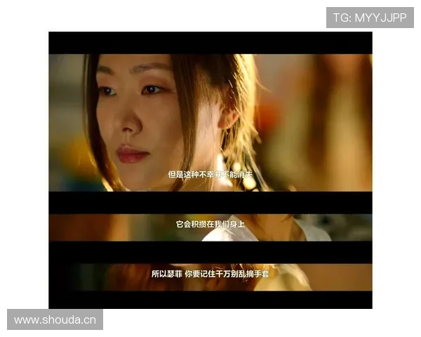 探寻人心底色电影中情感光影与命运交织的动人故事传奇篇章