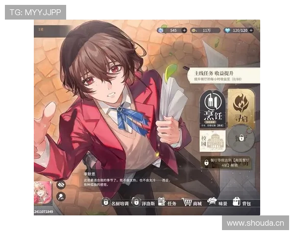 90%的人都没看懂蜜桃时代的结局,这4个伏笔你get了吗?