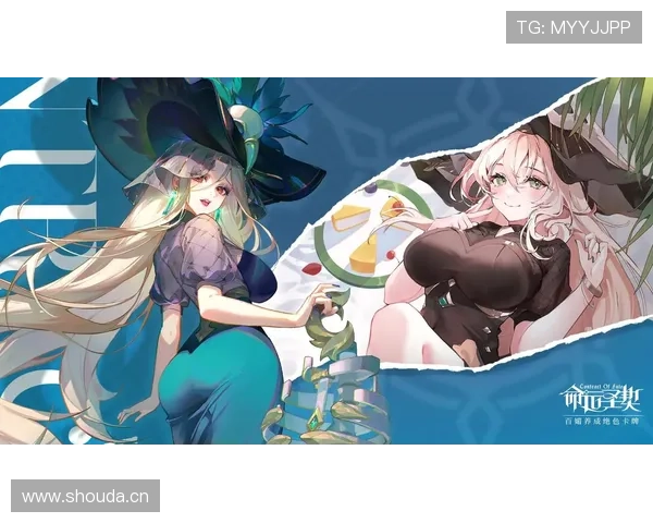 《鹦鹉女神第二季》:当魔法照进现实,一场颠覆认知的奇幻盛宴