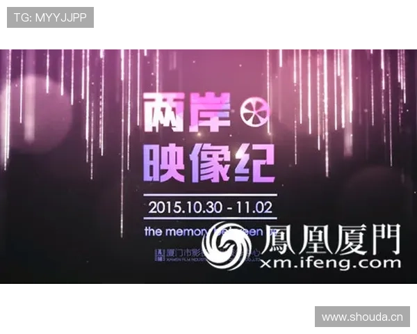 光影盛宴,不容错过!近期电影排行榜揭秘,你的观影清单准备好了吗?