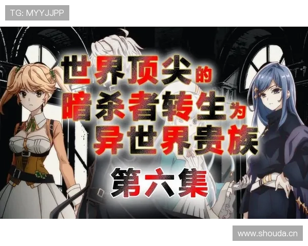 探寻“榊原恒一”：动漫世界的青春群像与命运交织