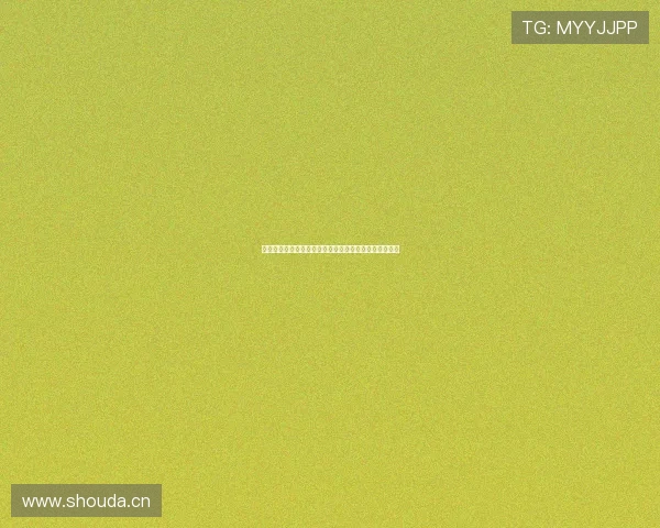 岁月静好,初心不改:苍井空老师的人生智慧与时代印记