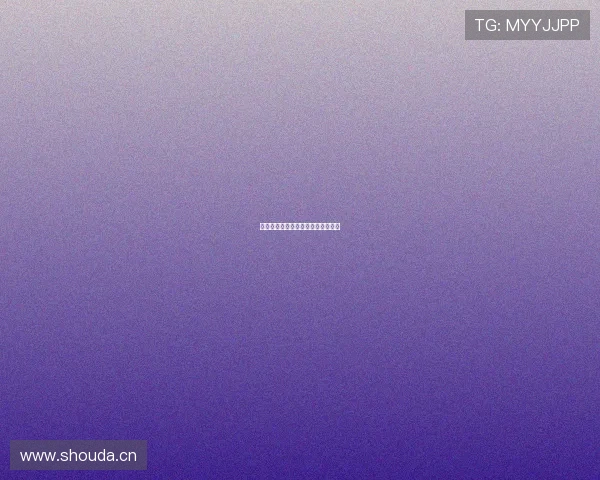 堕落天空:城市霓虹下的失落与救赎