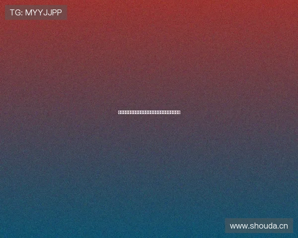 丝路明珠的影像诗篇：探索吉尔吉斯斯坦电影的独特魅力