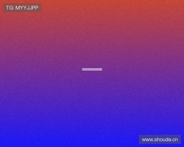 因爱之名，点亮生活万千色彩