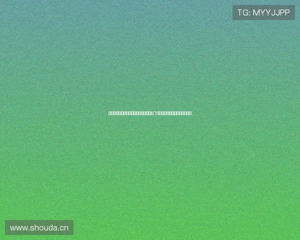 梦回青云，剑指苍穹：电视剧《梦幻诛仙1》——一场触及灵魂的仙侠史诗