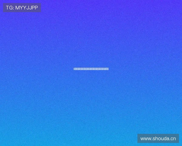 男孩与世界的奇幻漫游：一场关于成长与探索的史诗